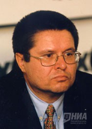 Нижегородская область в течение 2002 года получит федеральные трансферты в размере 1 миллиарда 800 миллионов рублей