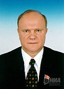 В Нижний Новгород едет Геннадий Зюганов