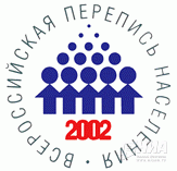 С 9 по 16 октября стражи правопорядка не будут гонять людей без определенного места жительства