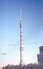 Самой высокой в Евразии телебашне исполняется 35 лет