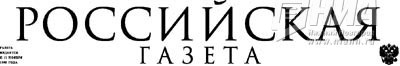 Мэр Нижнего Новгорода построил новую команду, а заодно и депутатов Городской Думы