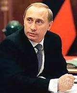 Владимир Путин принял ряд важных кадровых решений в сфере деятельности органов силового блока