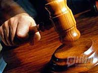 Иск на четыре миллиона рублей предъявила фирма Вертикаль ОБЭП ГУВД и министерству АПК Нижегородской области