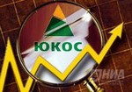Коллаж NewsProm.ru