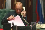 Фото пресс-службы Президента
