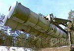 Комплекс С-400   фото с сайта www.vesti.ru