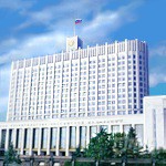 Компенсации в размере 100 тысяч рублей будут выплачены родственникам погибших в авиакатастрофе самолетов Ту-134 и Ту-154