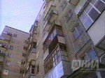 Среднюю стоимость услуг ЖКХ в 2005 году установило Правительство РФ