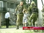 Фото с сайта Newsru.com