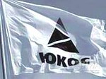 Министерство по налогам и сборам РФ увеличило сумму налоговых претензий к ЮКОСу на 22 миллиарда рублей