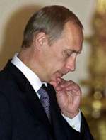 Фото Рейтер