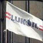 Фото РИА Новости