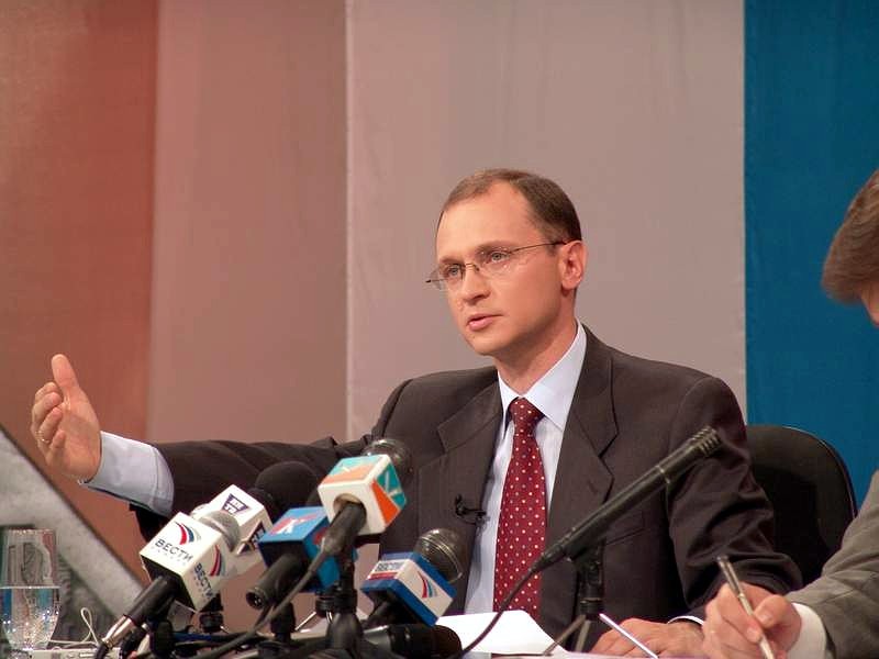 Нижегородская область перейдет на новый уровень экономического развития в 2005 году, заявляет Сергей Кириенко