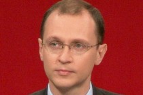 Кириенко Сергей