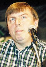 Андрей Климентьев