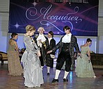 На нижегородской ярмарке состоялся благотворительный бал Зимняя ассамблея