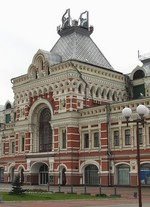 Восьмой Всероссийский банковский форум открылся 23 августа на Нижегородской Ярмарке в Нижнем Новгороде