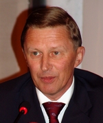 Сергей Иванов