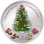 Волго-Вятский банк Сбербанка России на следующей неделе приступит к реализации серебряных монет, посвященных Новому году и Рождеству