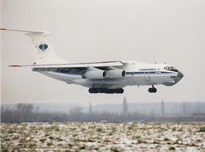 Военно-транспортный самолет Ил-76 совершил аварийную посадку в международном аэропорту Нижний Новгород