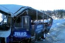 Фото предоставлено ГУ МЧС России по Нижегородской области