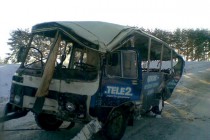 Фото предоставлено ГУ МЧС России по Нижегородской области