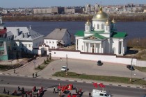 Первомайский митинг КПРФ