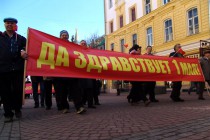 Первомайская демонстрация КПРФ