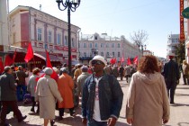 Первомайская демонстрация КПРФ и гости Нижнего Новгорода