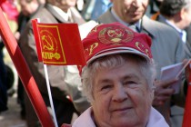 Участник демонстрации