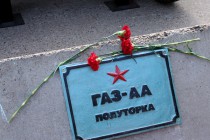 Полуторка будет экспонироваться в Нижегородском кремле постоянно