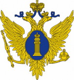 Делать однозначные выводы об установлении даты проведения выборов в органы МСУ Нижегородской области преждевременно, - ГУ Минюста РФ по Нижегородской области