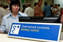 Презентация работы тепловизора (13.08.2009)