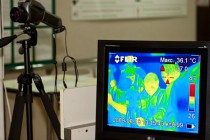 Презентация работы тепловизора (13.08.2009)
