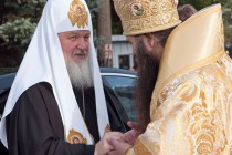 Фоторепортаж: Патриарх Московский и всея Руси Кирилл освятил Феодоровский собор в Городце Нижегородской области (12.09.2009)