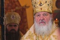 Фоторепортаж: Патриарх Московский и всея Руси Кирилл освятил Феодоровский собор в Городце Нижегородской области (12.09.2009)