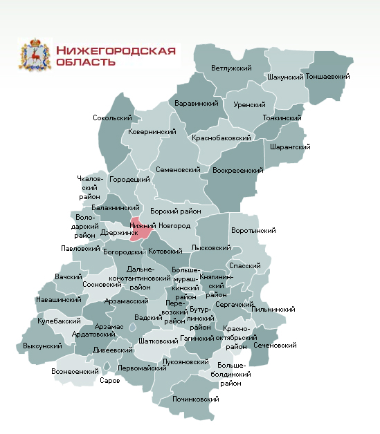 Карта нижегородской области с муниципальными районами