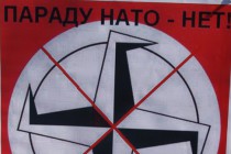 КПРФ потребовала не допустить участие военных НАТО в Параде Победы