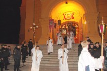 Крестный ход