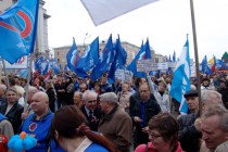 Первомайская демонстрация