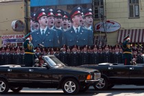 Объезд парадных расчетов