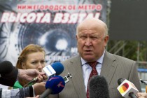 Проходческий щит завершил прокладку второго тоннеля метро