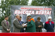Проходческий щит завершил прокладку второго тоннеля метро