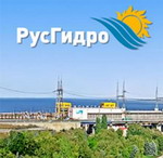 ОАО РусГидро намерено завершить подготовку проектной документации по поднятию уровня воды в Чебоксарском водохранилище во втором квартале 2011 года