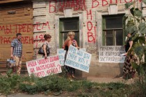 Мэрия Нижнего Новгорода дала разрешение на проведение пикета