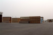 Склад сырья