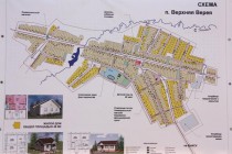 План-схема будущего села