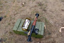 Стрелковый набор