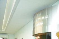 Олег Сорокин осмотрел здание филиала Сбербанка