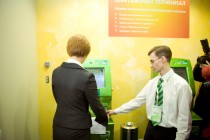 Сотрудница филиала Сбербанка